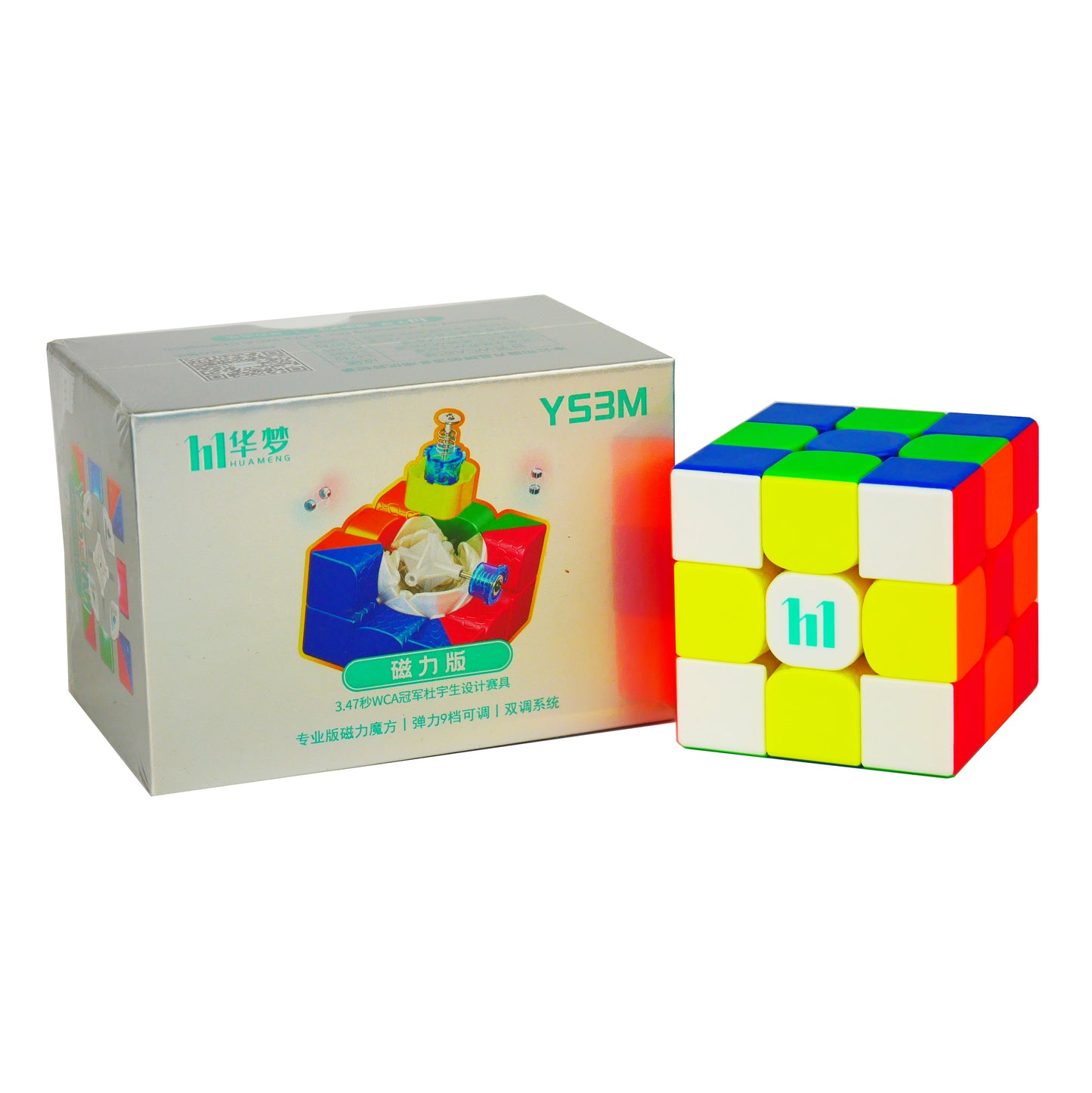HuMeng YS3M 3x3