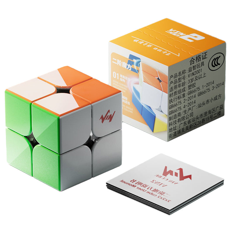 Vin Cube 2x2 Ball Core UV