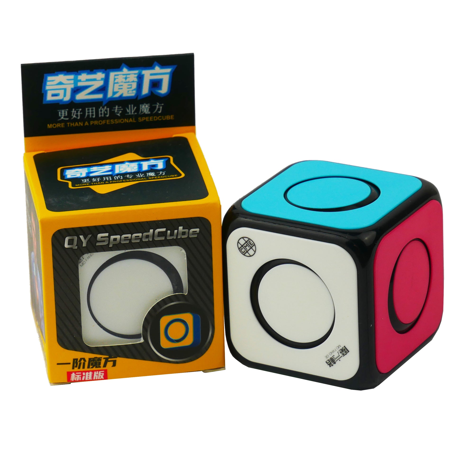 QiYi O2 Cube SpinnerZauberwŸrfel Rubik WŸrfel Speedcube