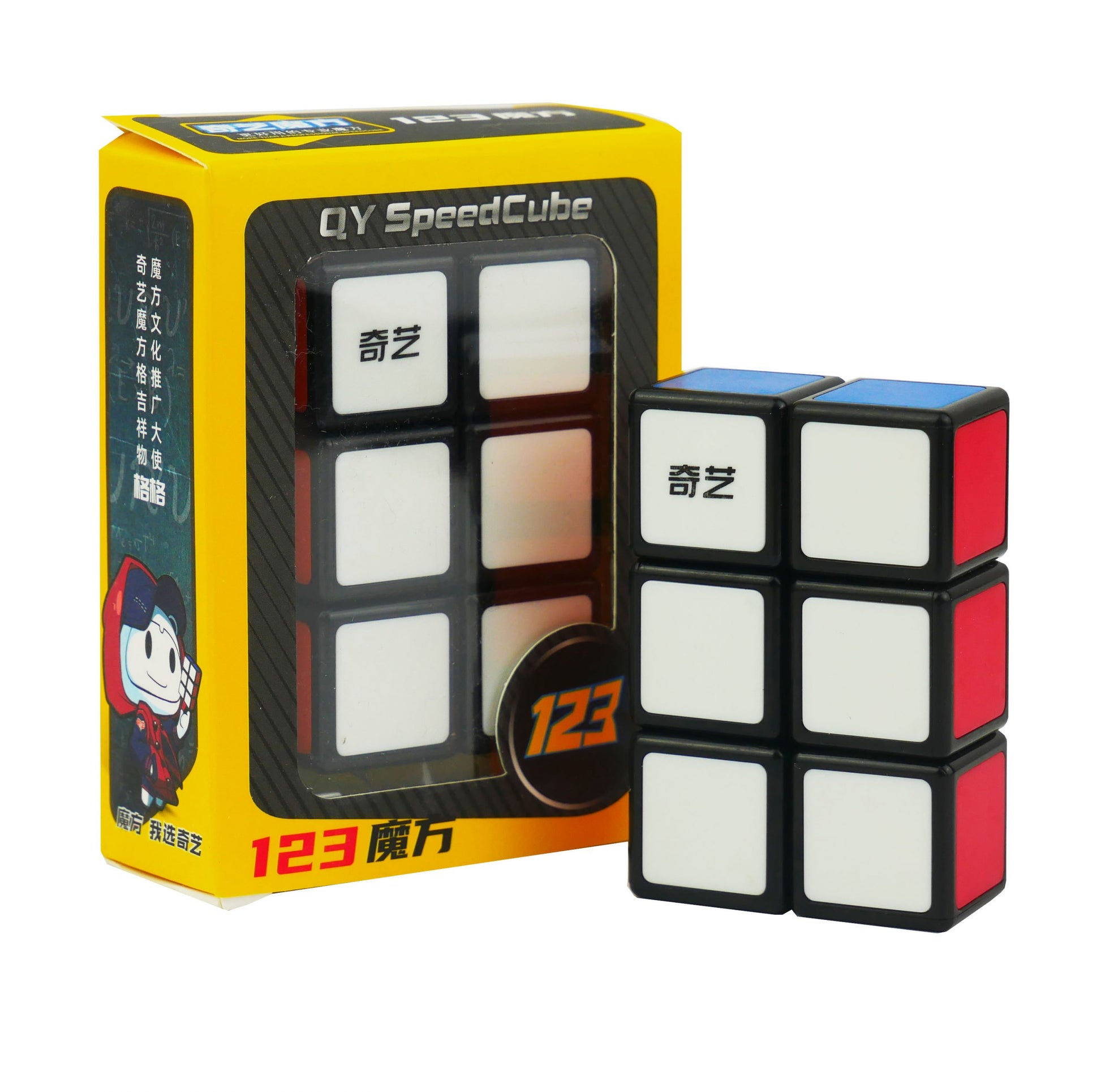 QiYi 1x2x3 (schwarz)ZauberwŸrfel Rubik WŸrfel Speedcube