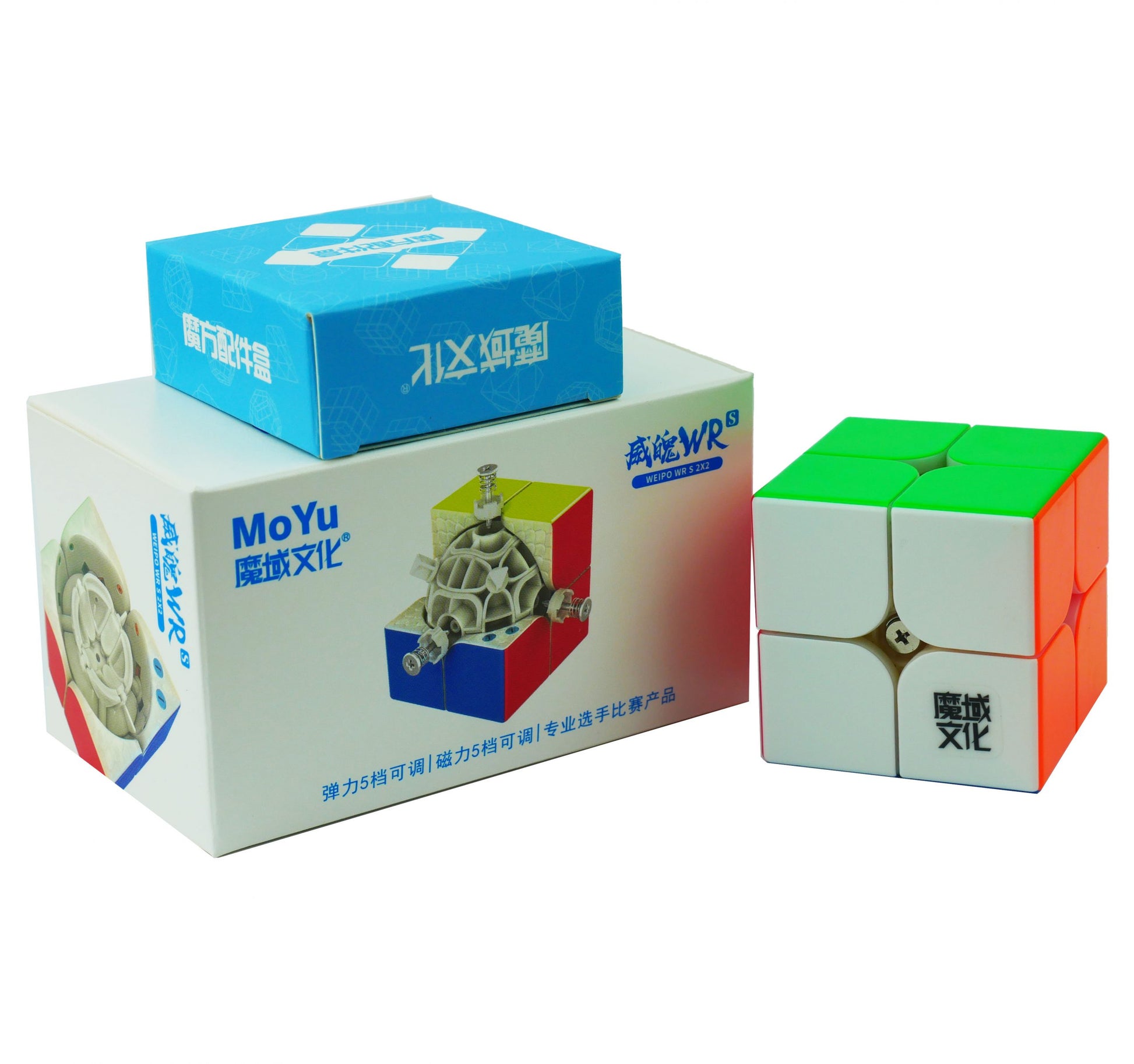 MoYu 2x2 Weipo WRSZauberwŸrfel Rubik WŸrfel Speedcube