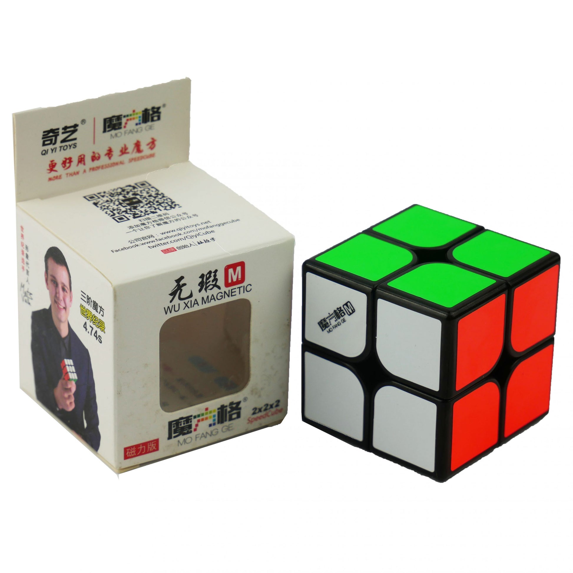 QiYi WuXia M 2x2 (black)ZauberwŸrfel Rubik WŸrfel Speedcube