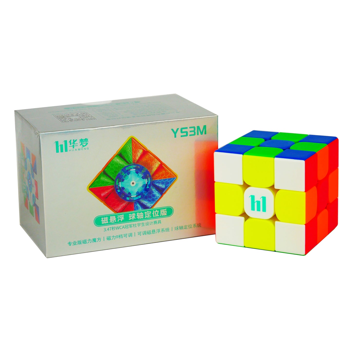 HuMeng YS3M 3x3 Ball-Core (Magnetic Core + Maglev)