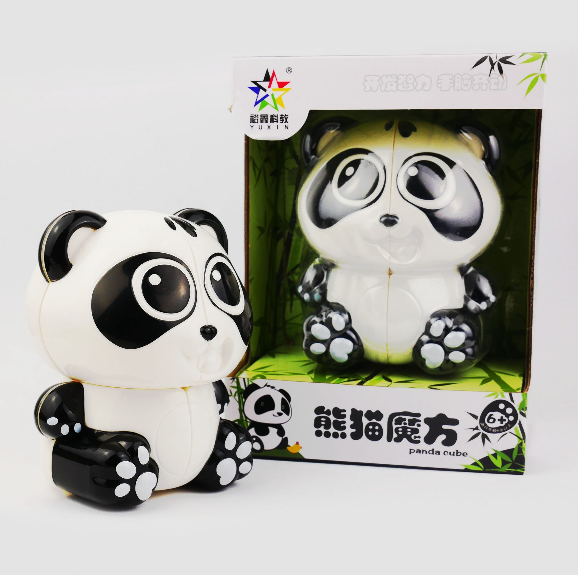 YuXin Panda 2x2ZauberwŸrfel Rubik WŸrfel Speedcube